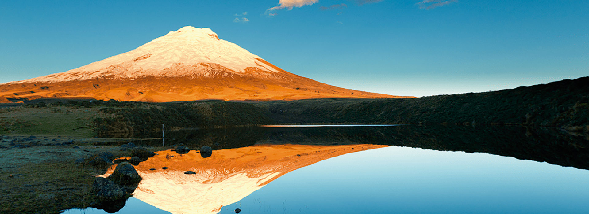 Cotopaxi National Park